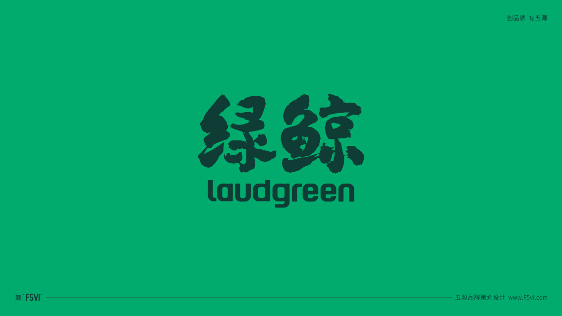 建材品牌設計,揚州logo設計